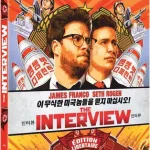 BR The Interview Miss Bobby_BR_The Interview