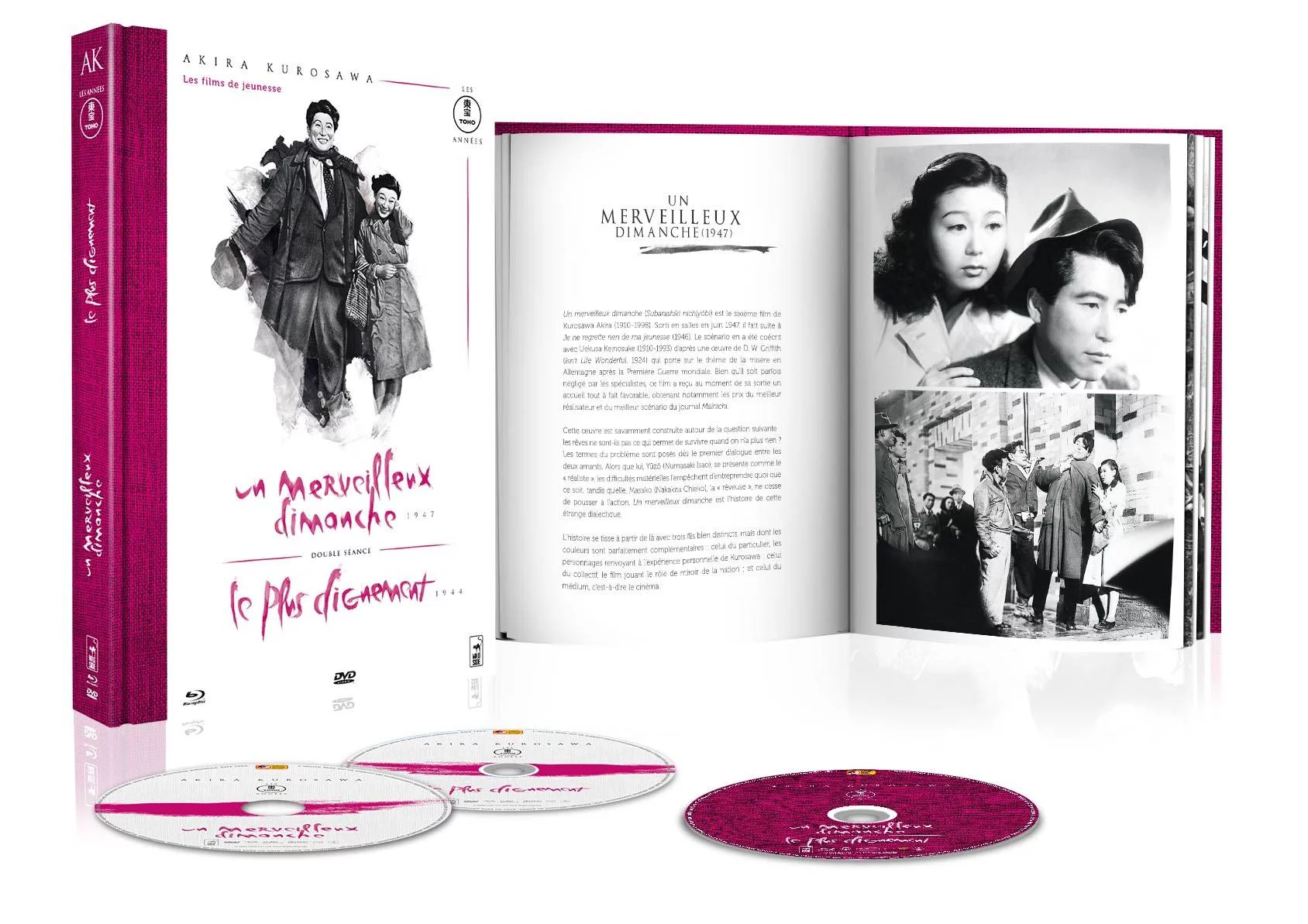 Blu-Ray Kurosawa films