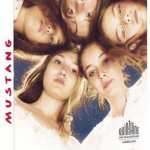 DVD_Mustang film
