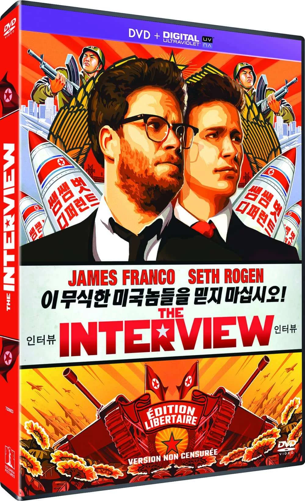 Miss Bobby_DVD_The Interview