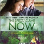 Miss Bobby_The Spectacular_now DVD