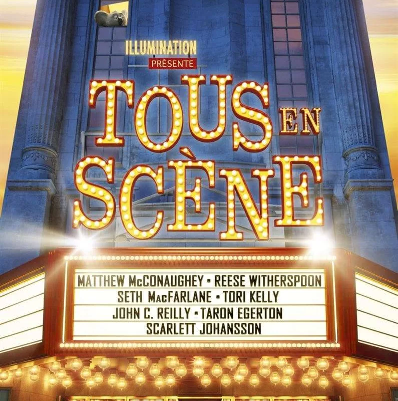 Tous en scène tous-en-scene_film